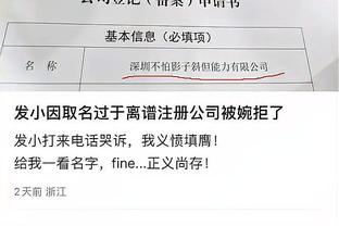 曼晚汇总曼城伤情：沃克斯通斯缺战阿森纳，丁丁能否出战有待观察